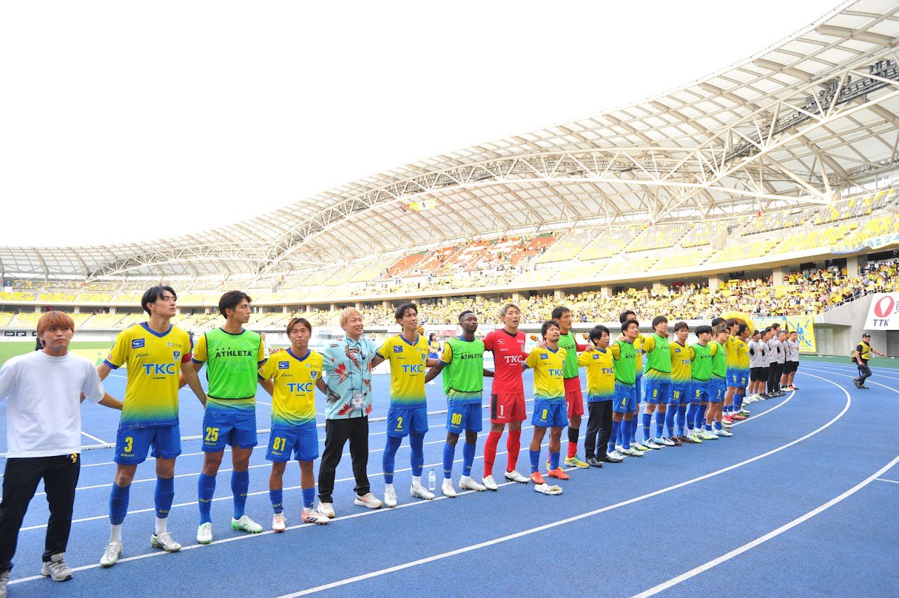 栃木SCレプリカユニフォーム❗️とちぎ国体限定2020限定❗️矢野貴章選手 栃木SCレプリカユニフォーム❗️とちぎ国体限定2020限定❗️矢野