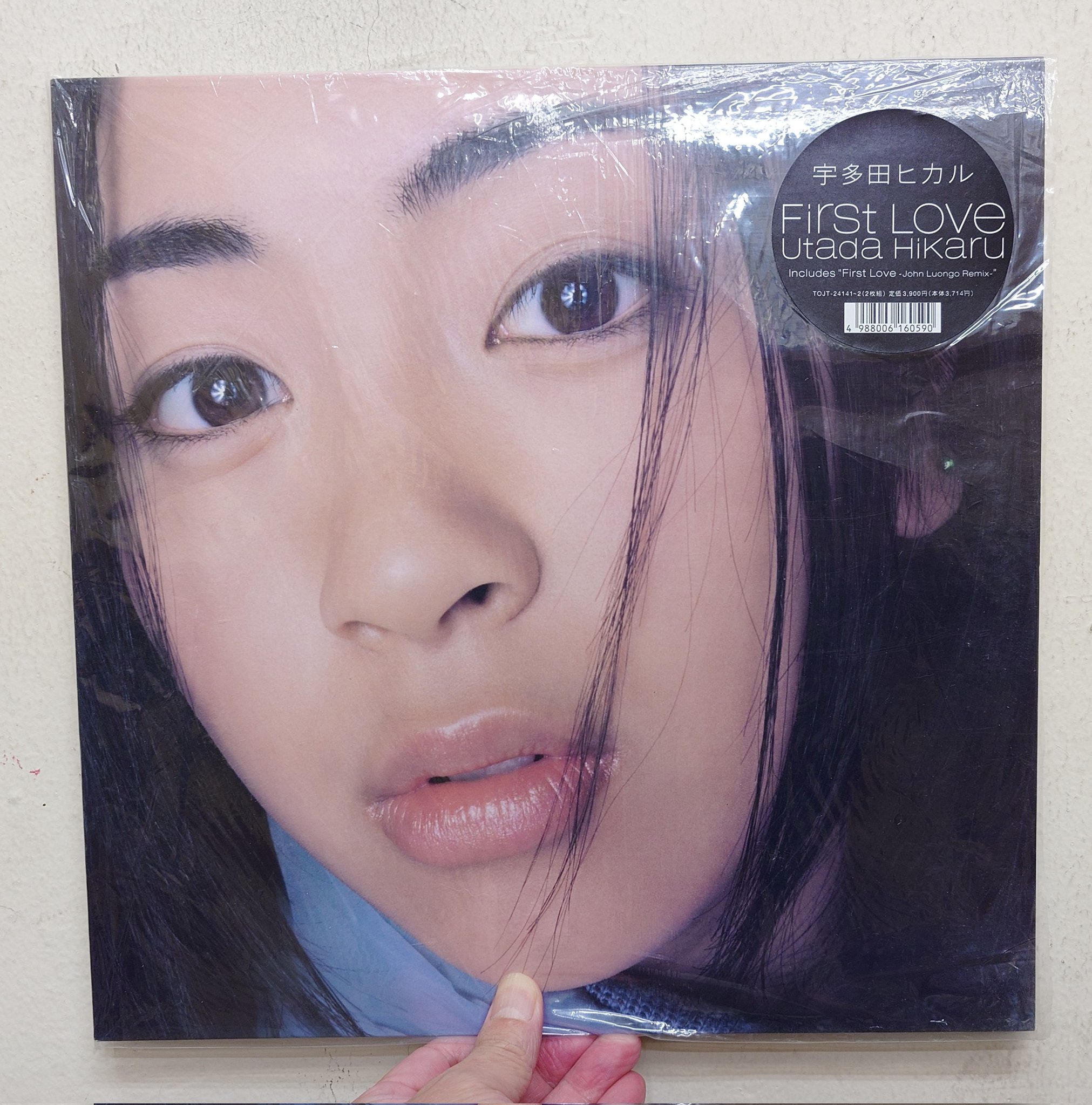 宇多田ヒカル / First Love 2枚組レコード 180g重量盤 生産限定盤レコード2