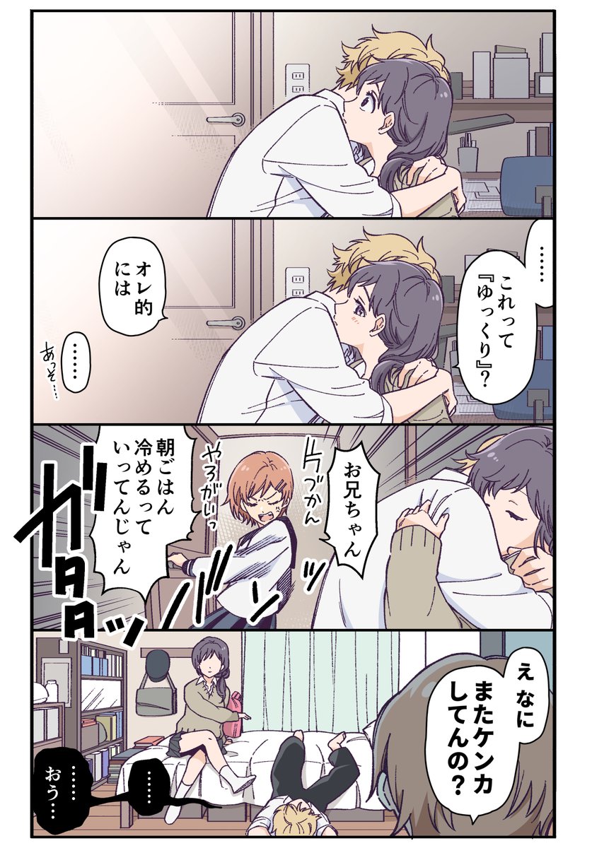 (5/8) 