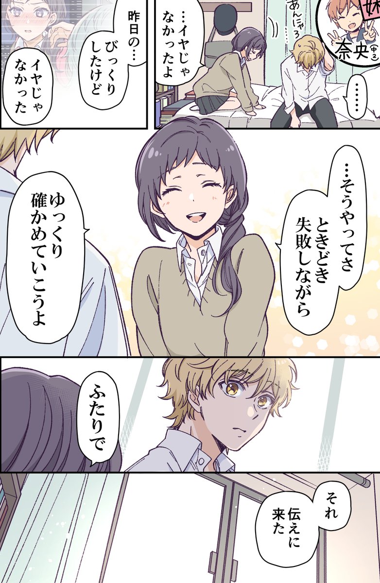 (5/8) 