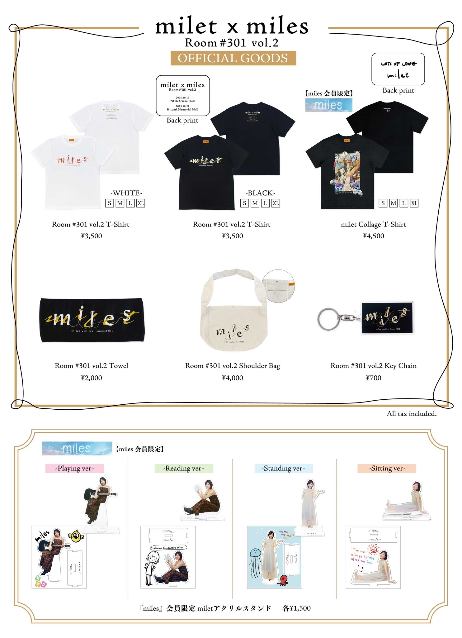 milet milet×miles room # 301 Tシャツ milet milet×miles room # 301 Tシャツ 美品】milet ミレイ t