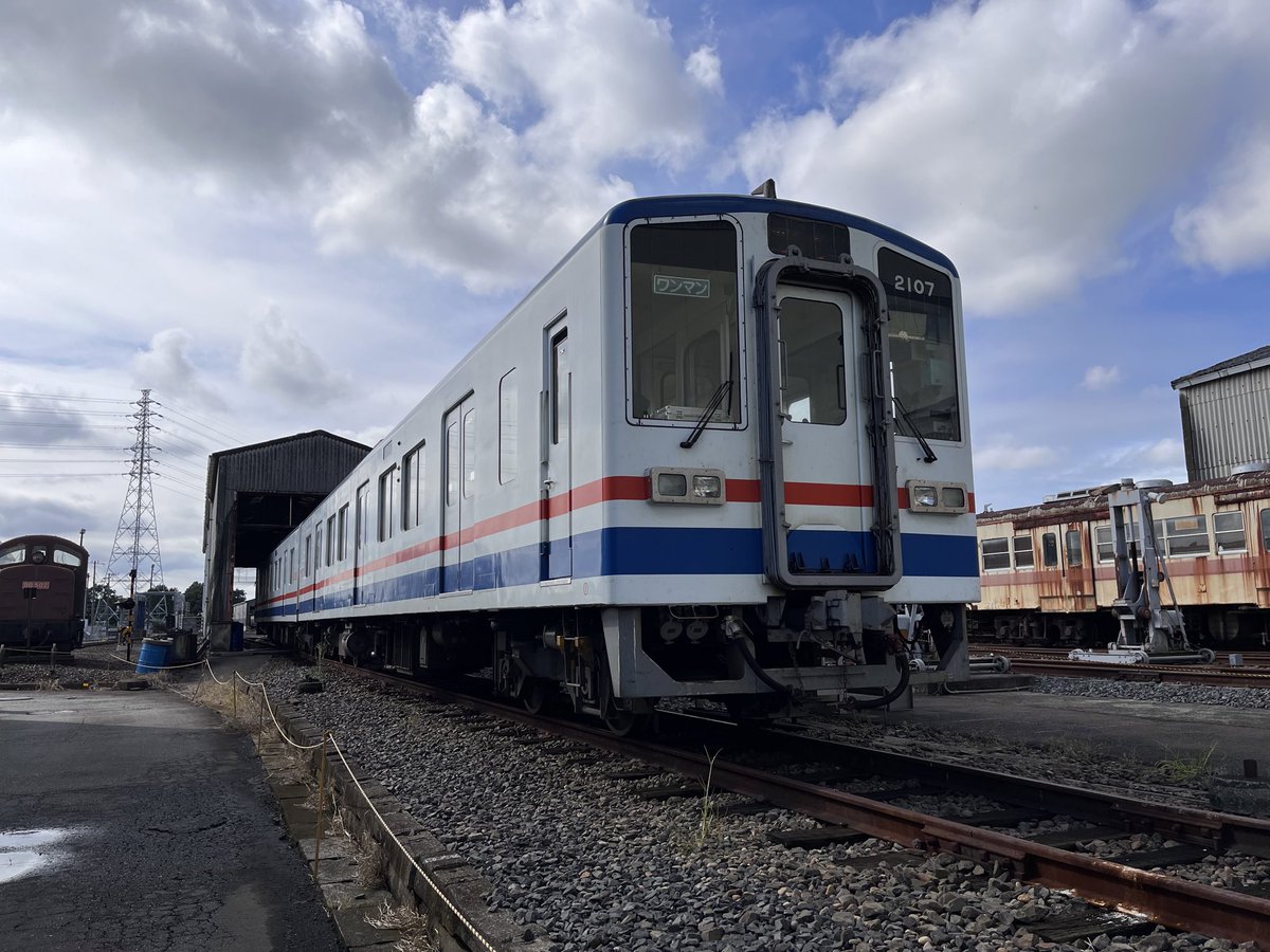 抹茶ラテ 鉄道系 (@LATE0603) / Posts / X