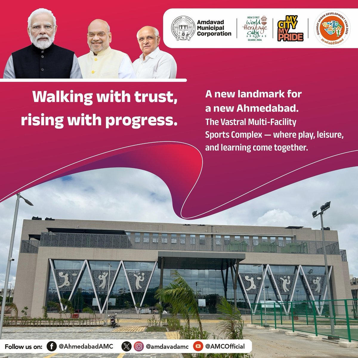 AmdavadAMC's tweet image. Ahmedabad is set to welcome a new identity with the Multi-Facility Sports Complex at Vastral. Bringing sports, recreation, and learning together in one campus, this landmark is designed to inspire healthier lifestyles, stronger communities, and a brighter future for the city.…