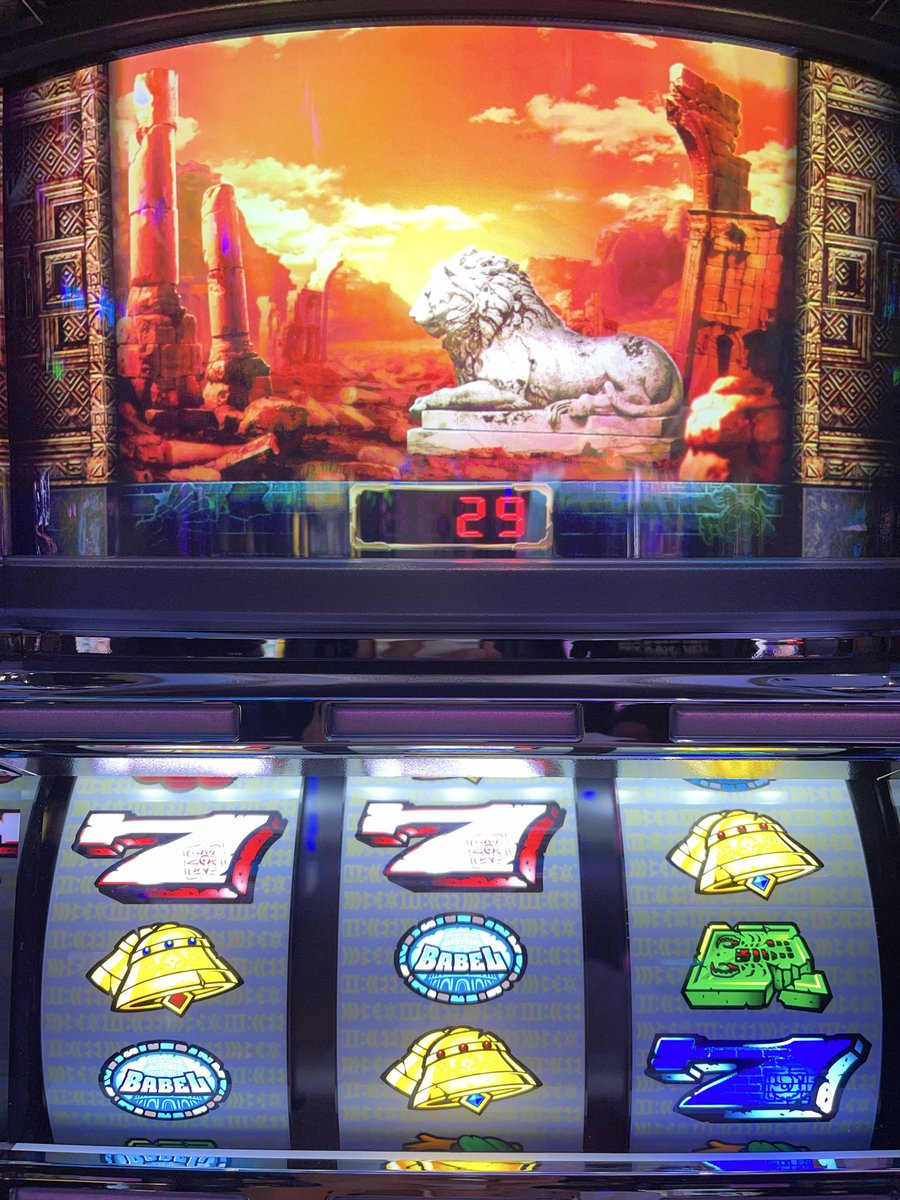 しんのすけ⁺²⁹⁷ on X