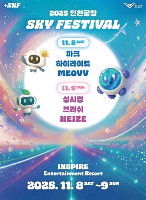 89074I5's tweet photo. 예언이되 https://t.co/SvmAeprOMh