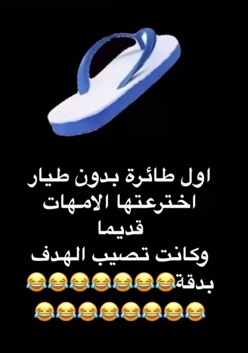 Sudi Man (@sudiman17984370) on Twitter photo 