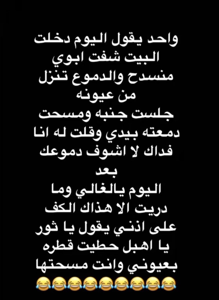 Sudi Man (@sudiman17984370) on Twitter photo 