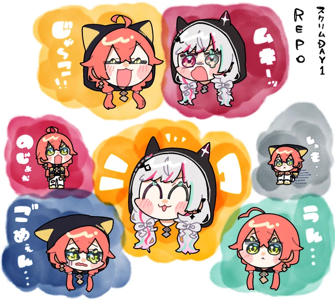 親子… #流石神絵師 #獅子どろーいんぐ 