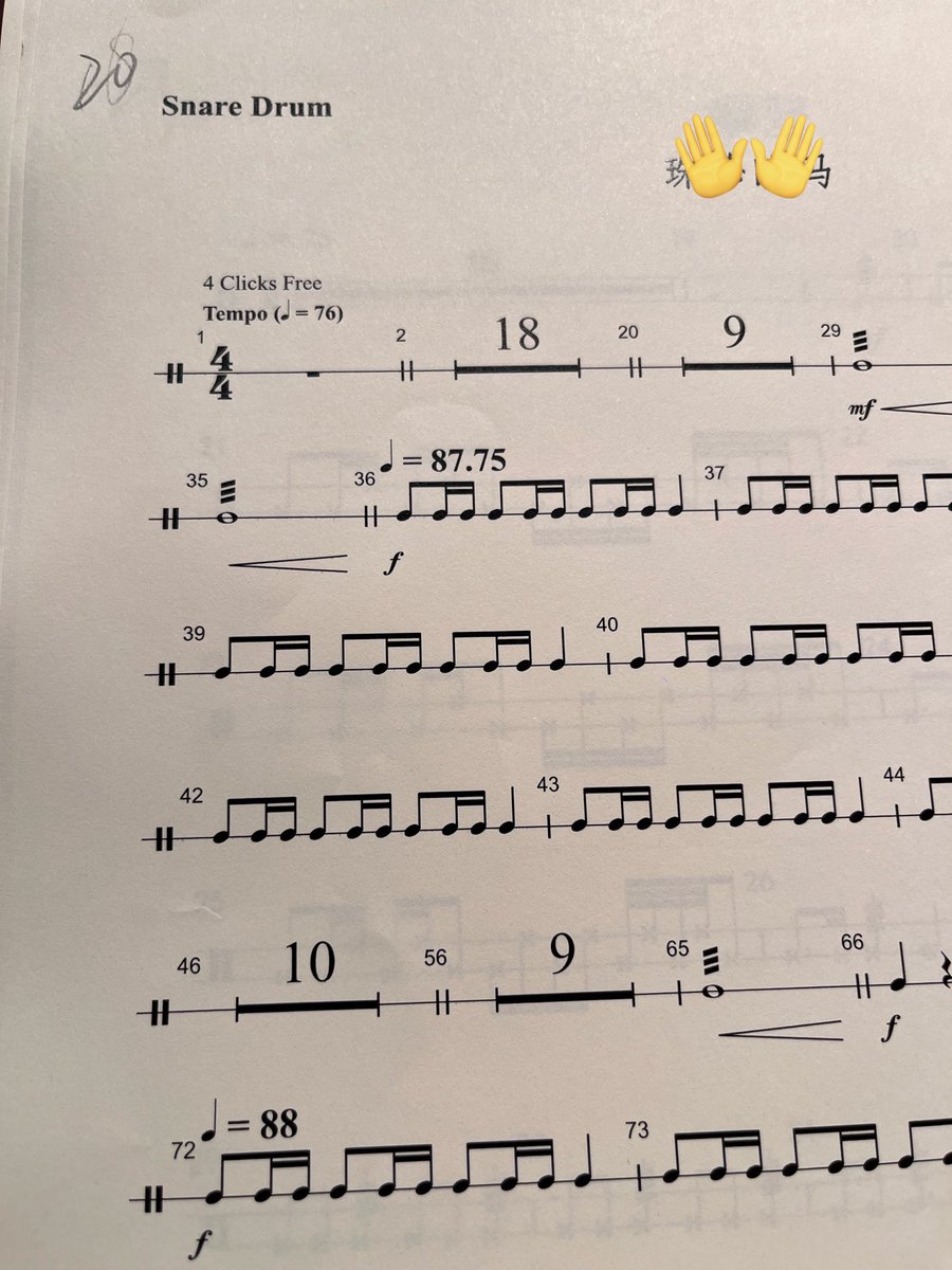 テンポ87.75ですが、作曲者は

ジョンケージでも、ルイジノーノでも、シュトックハウゼンでも、マントヴァーニでもありません。