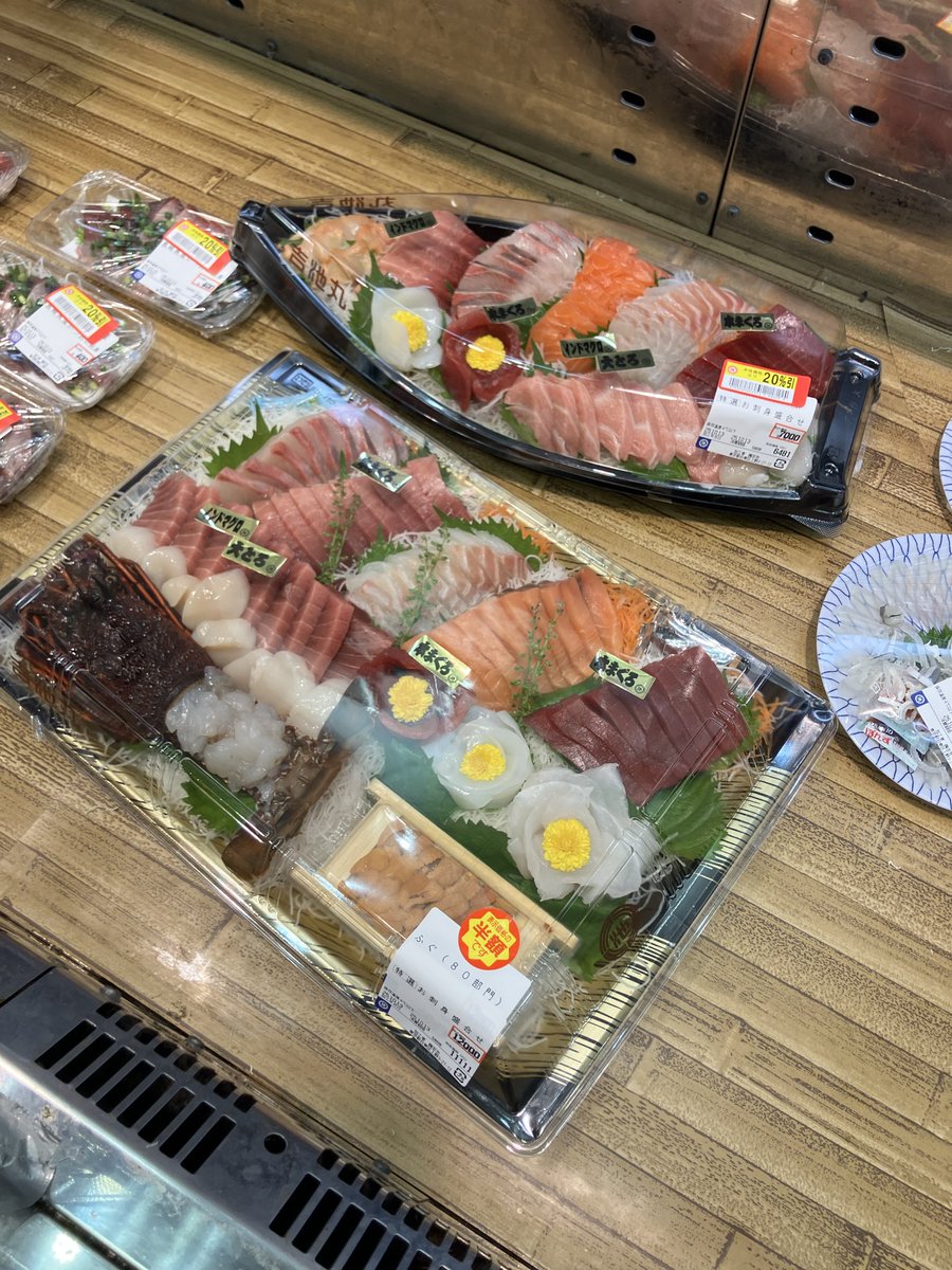 決断力が求められている🙂