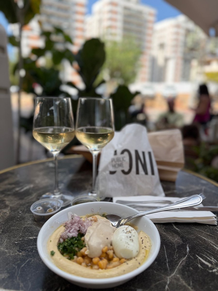 חוגגים כי היום צריך