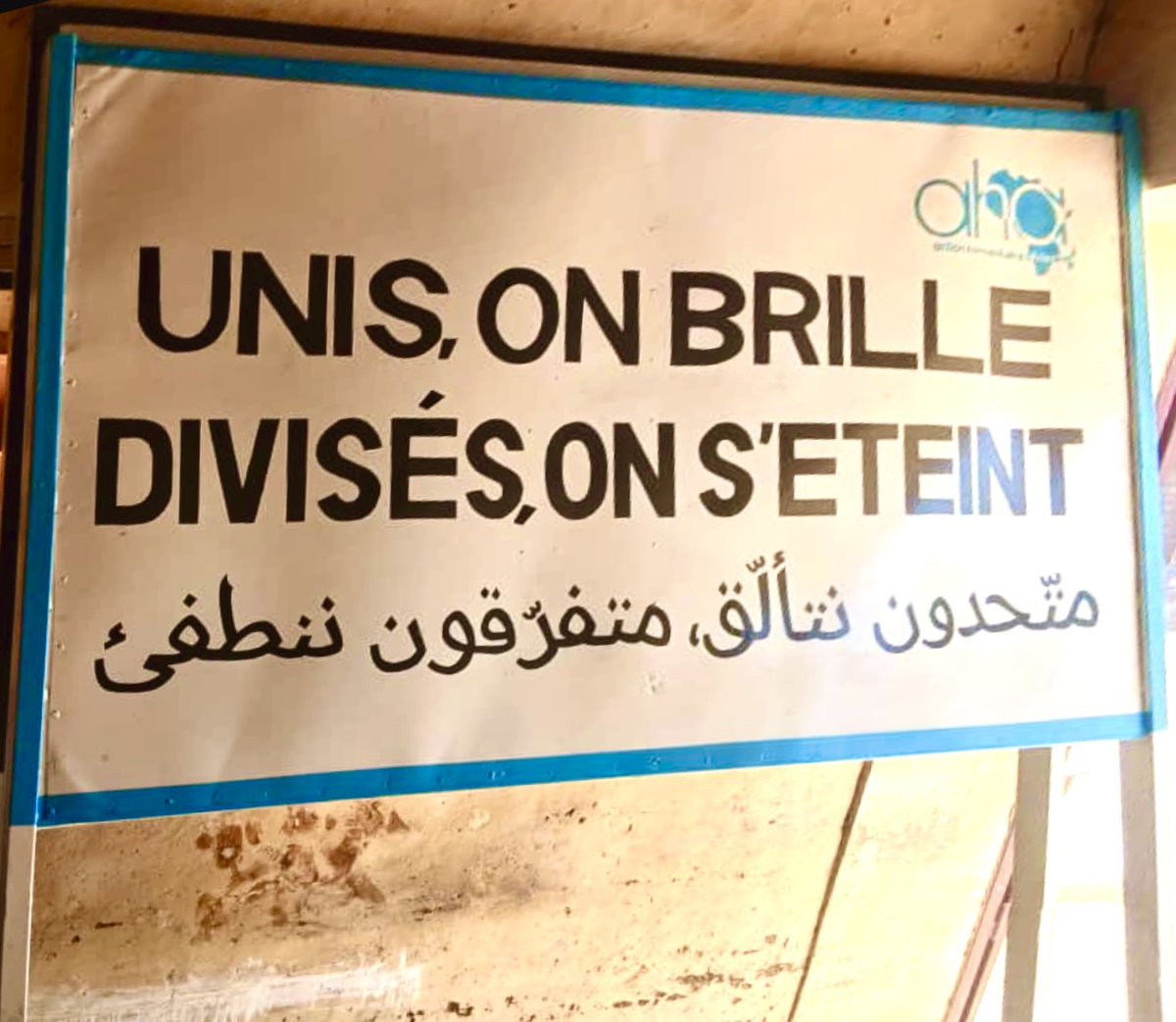 action humanitaire africaine tweet media