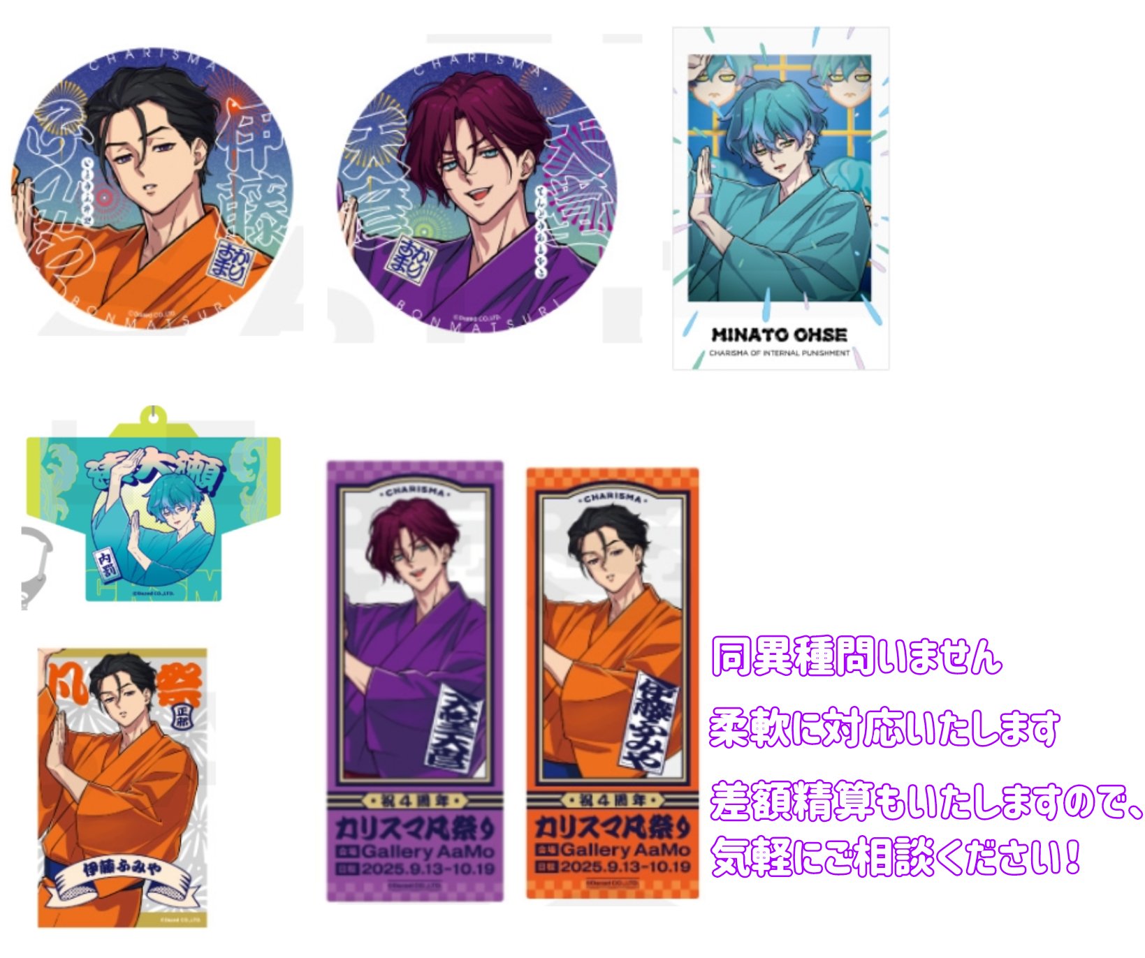 黒田ちび ﾘﾄﾘﾝ on X: 