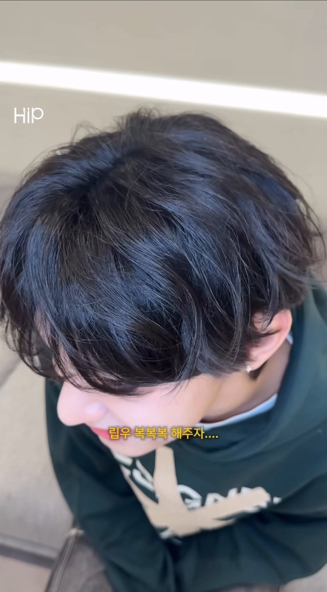 립우 복복 해주자🫳🫳
최립우 진짜 개귀엽네