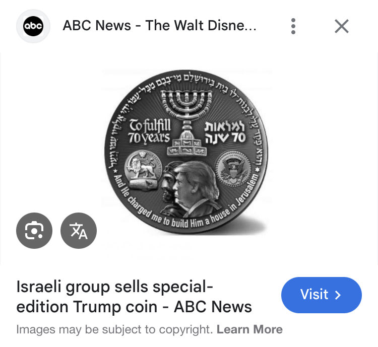 <a href="/_TruthZone_/">Truth Seeker</a> Trump on a shekel 👹