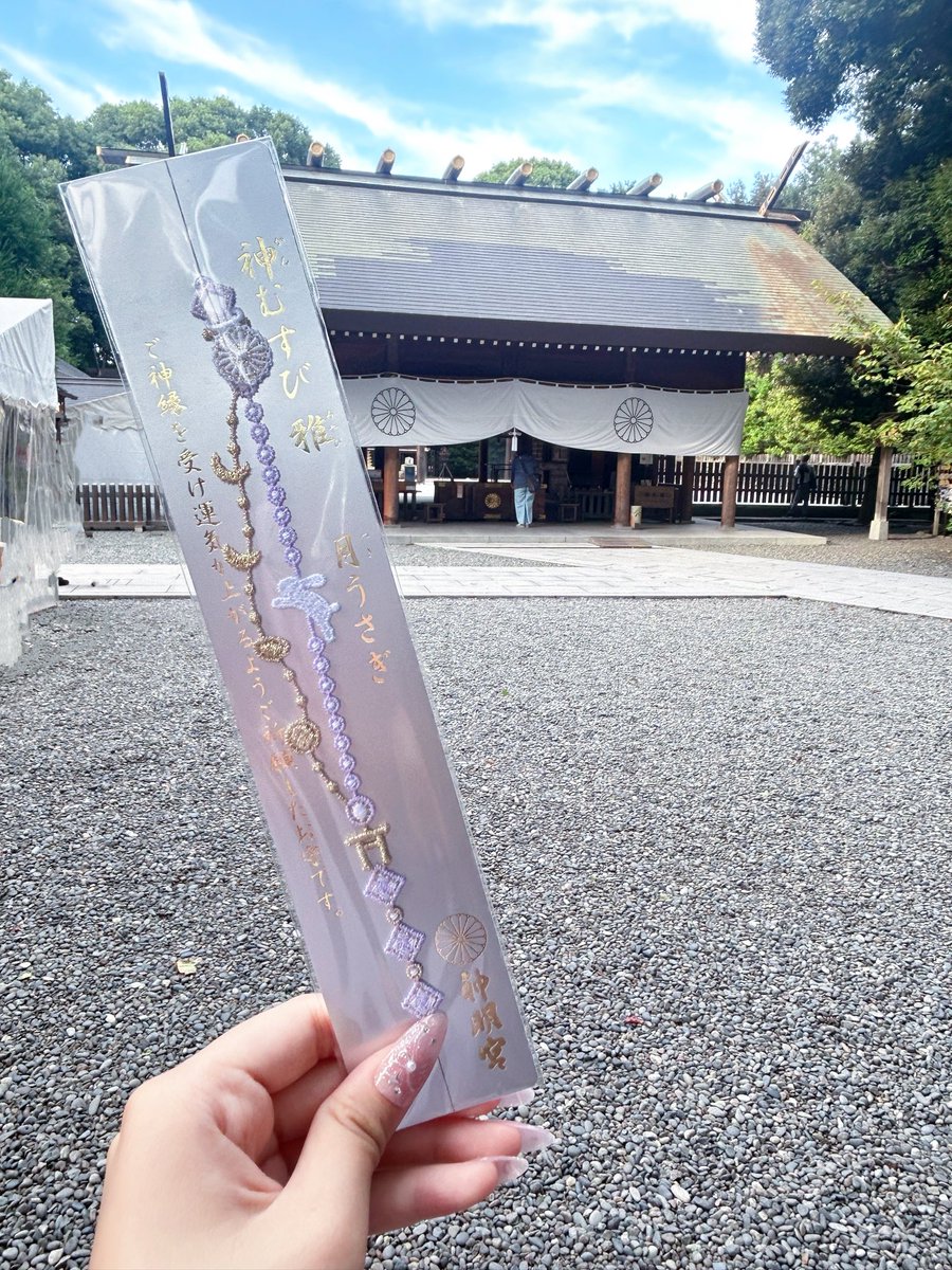 ゆち様 確認用 ゆぅたい様確認用 ゆぅたい様確認用 ゆ様確認用