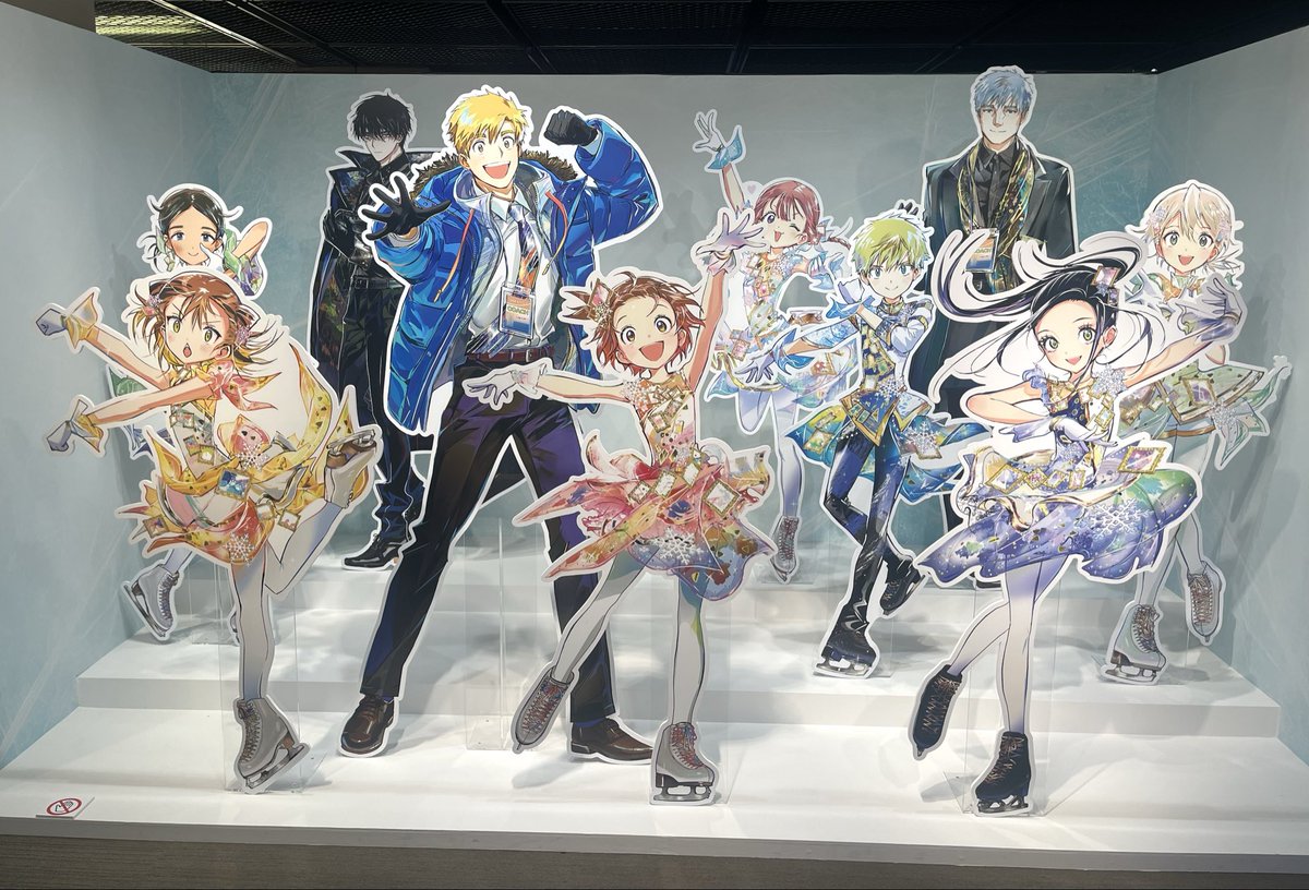 メダリスト展めっちゃよかった！！ あまりの熱量に何度か泣きそうに