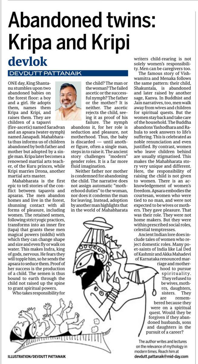 devduttmyth's tweet image. Who takes responsibility for the child? The man or the woman? The failed ascetic or the successful nymph? The father or the mother?
Read more…
Abandoned twins: Kripa and Kripi
mid-day.com/news/opinion/a…