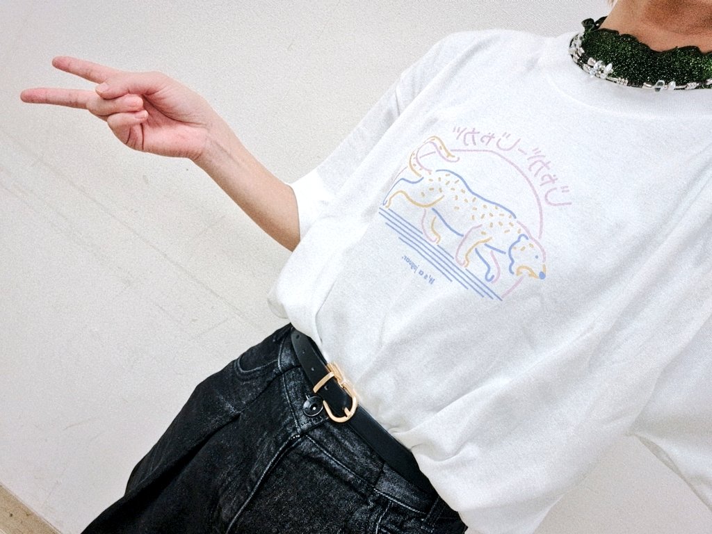 SapiMoon's tweet photo. あとね！見て！
岡山弁ダジャレTシャツ！！
『じゃがーじゃが』

桃子が凄いスピードで気付いた怖い……笑

私のダジャレの源流は岡山という風土だった…？ https://t.co/KIF0dWoHG1