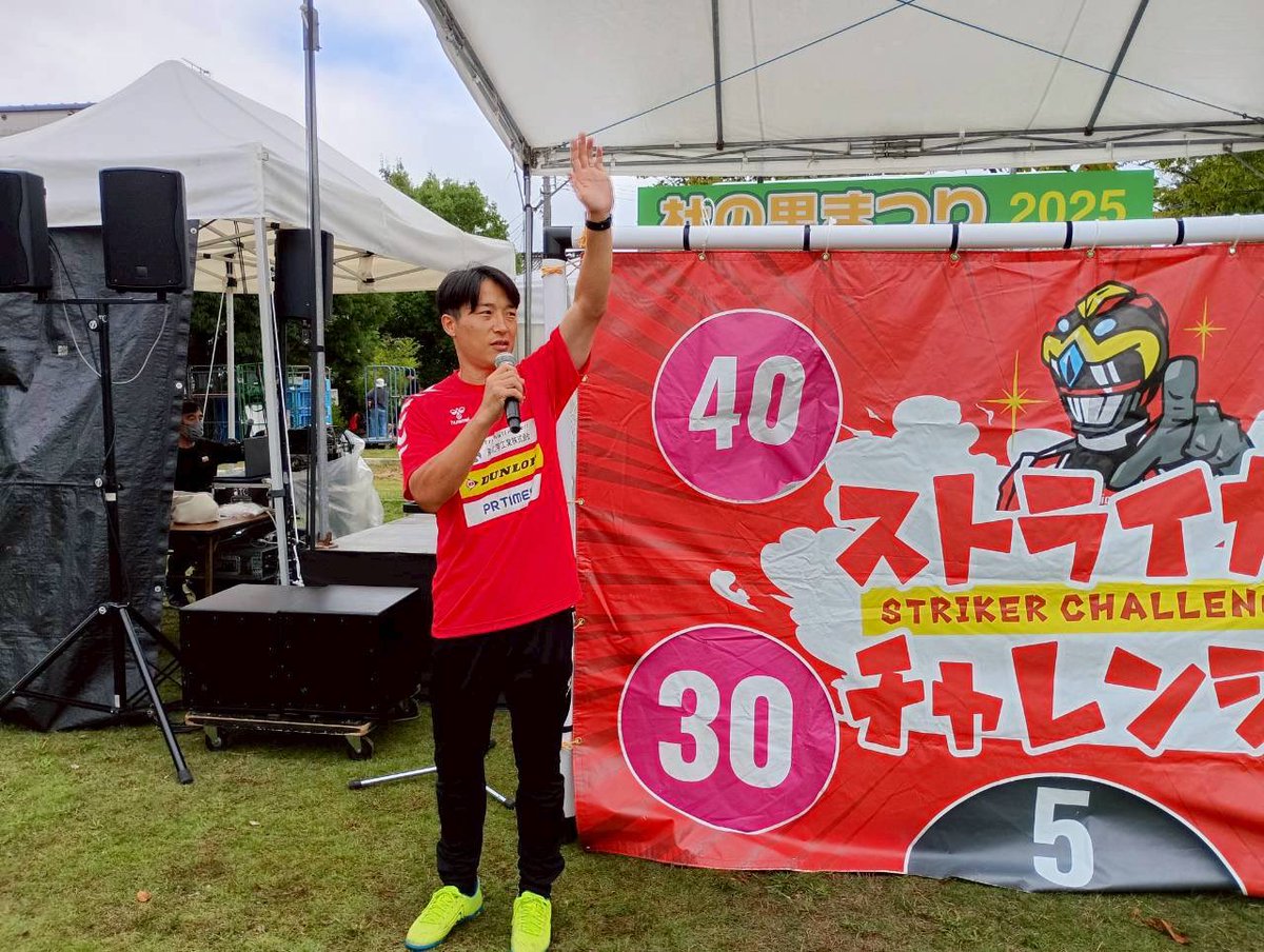 チームK 生写真 (トレ大,会場,月別,コースターなど) ブログ | 外房チアリーディングクラブ COASTERS'99