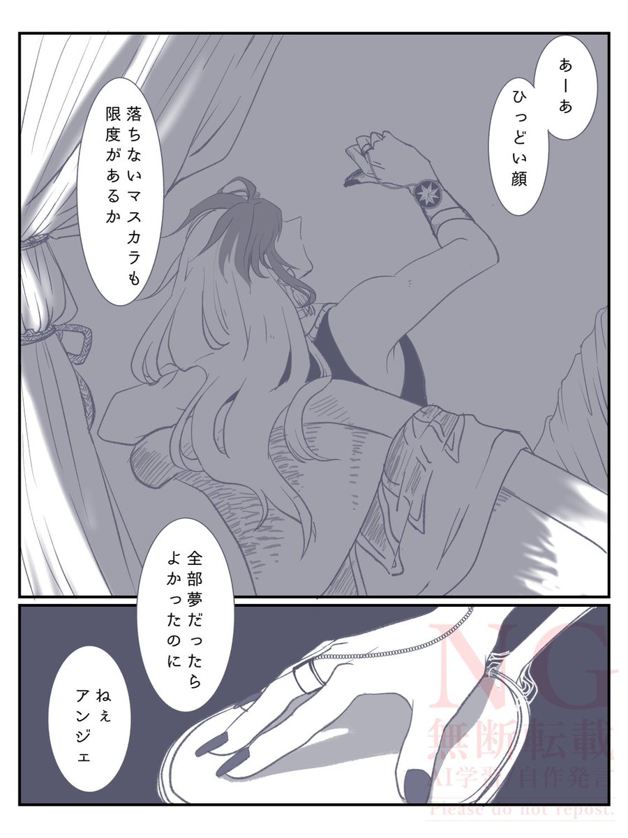 彼女が女王に決まった日
オリヴィエ様が泣…CV子安が泣……！？って衝撃を受けたエンディング