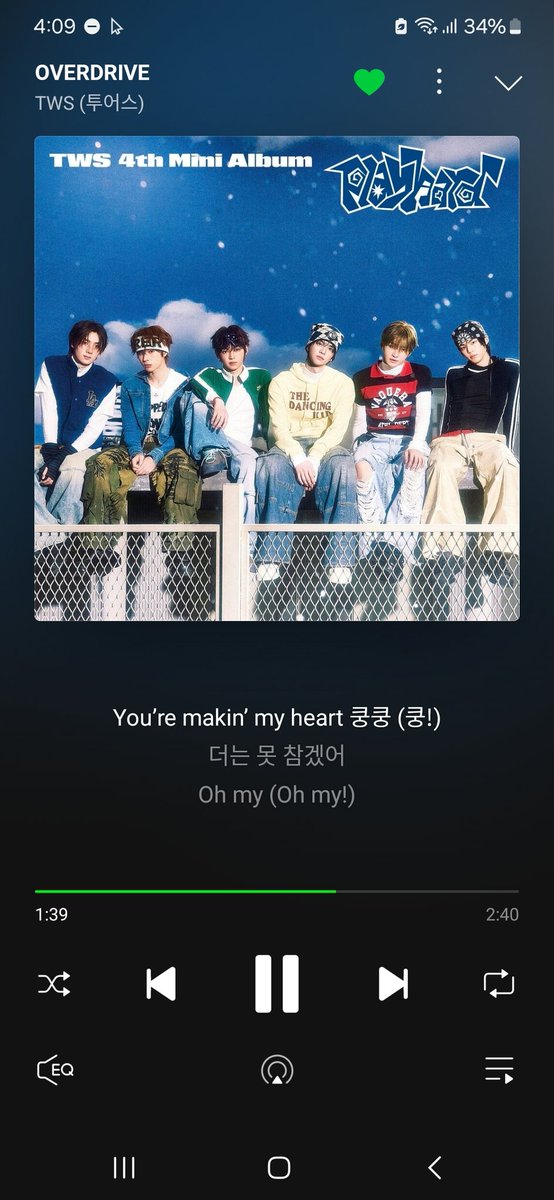 you makin my heart kongkong 🥹🥹

TWS OVERDRIVE OUT NOW
#투어스에게_오버드라이브
#TWS_PLAYHARD_DAY
#TWS #투어스