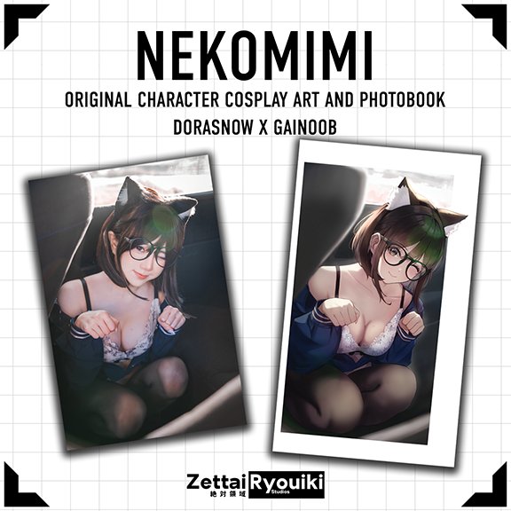 🐾Nekomimi Sally x Gainoob X Zrstudio Collab
Pre0rders OPENS NOW at https://t.co/fb7OIVijI2
 Online Shop 🐱

-A4 Size 
-38 Pages
-Illustration By @gainoob 
-Ends On Oct 25 Ships Out Mid Dec! https://t.co/tjKyBcHkjN