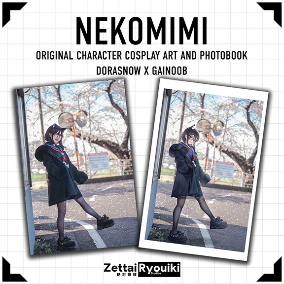 🐾Nekomimi Sally x Gainoob X Zrstudio Collab
Pre0rders OPENS NOW at https://t.co/fb7OIVijI2
 Online Shop 🐱

-A4 Size 
-38 Pages
-Illustration By @gainoob 
-Ends On Oct 25 Ships Out Mid Dec! https://t.co/tjKyBcHkjN