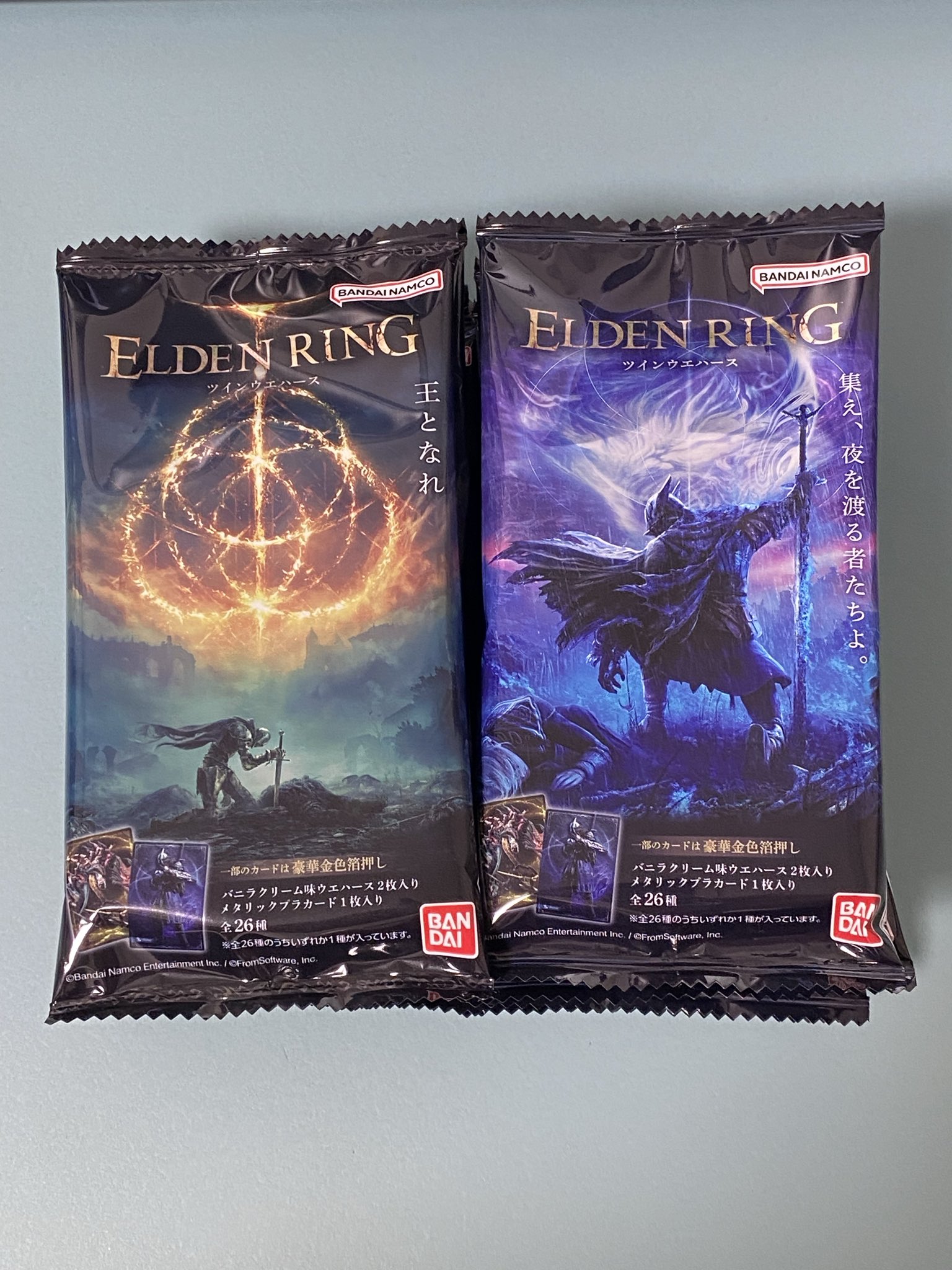 フィリコ未開封〜ハネムーンリング ふたりの聖地〜 フィリコ未開封〜ハネムーンリング ふたりの聖地〜 フィリコ未