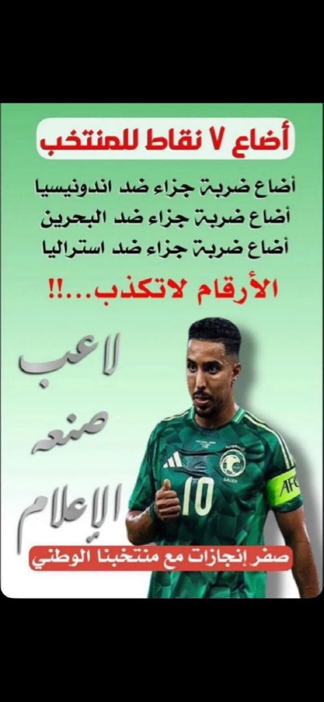 abdo haydar (@abdohaydar1) on Twitter photo 