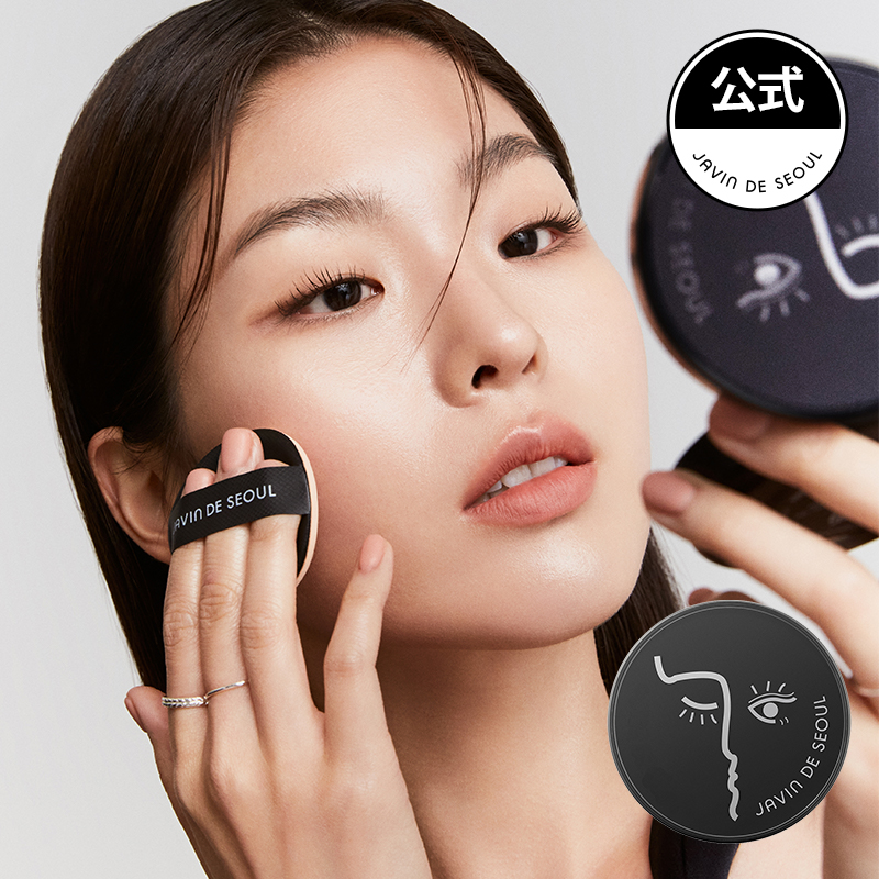 Darling🧡달링🧡ダーリンコミュニケーション (@darling_jpmkt) on Twitter photo 【PR募集】
Javin De Seoulのベストセラー登場💄
韓国の有名コスメショップでも大人気のブランド✨
ファンデーション&リップ3種で、
この秋にぴったりのアイテム🍁
絶対見逃さないでね👀💋
🍂応募方法🍂
①秋を感じる絵文字を1つコメント
②<a href="/darling_jpmkt/">Darling🧡달링🧡ダーリンコミュニケーション</a>をフォロー
③この投稿をリポスト🔁 【PR募集】
Javin De Seoulのベストセラー登場💄
韓国の有名コスメショップでも大人気のブランド✨
ファンデーション&リップ3種で、
この秋にぴったりのアイテム🍁
絶対見逃さないでね👀💋
🍂応募方法🍂
①秋を感じる絵文字を1つコメント
②<a href="/darling_jpmkt/">Darling🧡달링🧡ダーリンコミュニケーション</a>をフォロー
③この投稿をリポスト🔁