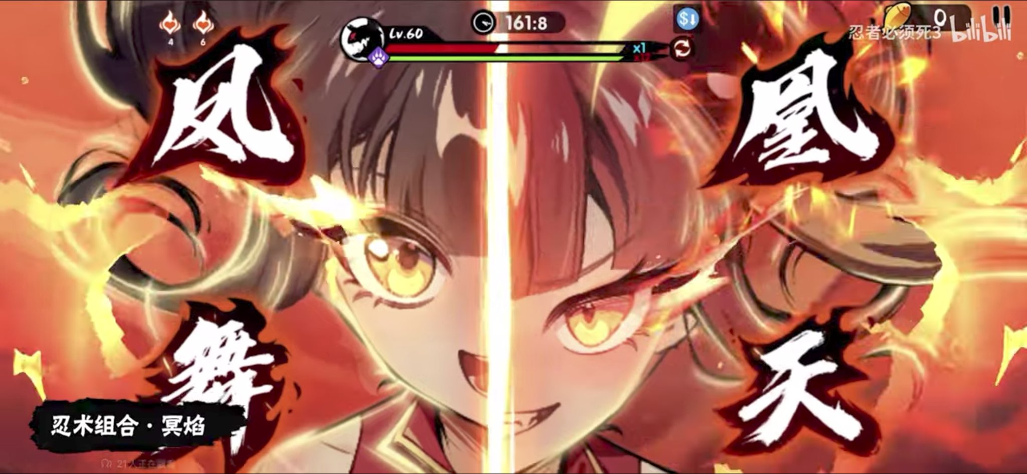 きり丸ページ きり丸 (@NMD_kirimaru) / X