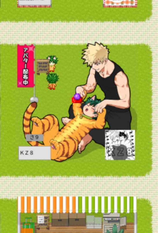 くずや👾➤12月おさごよ (@kz8_ktdk) / Posts / X