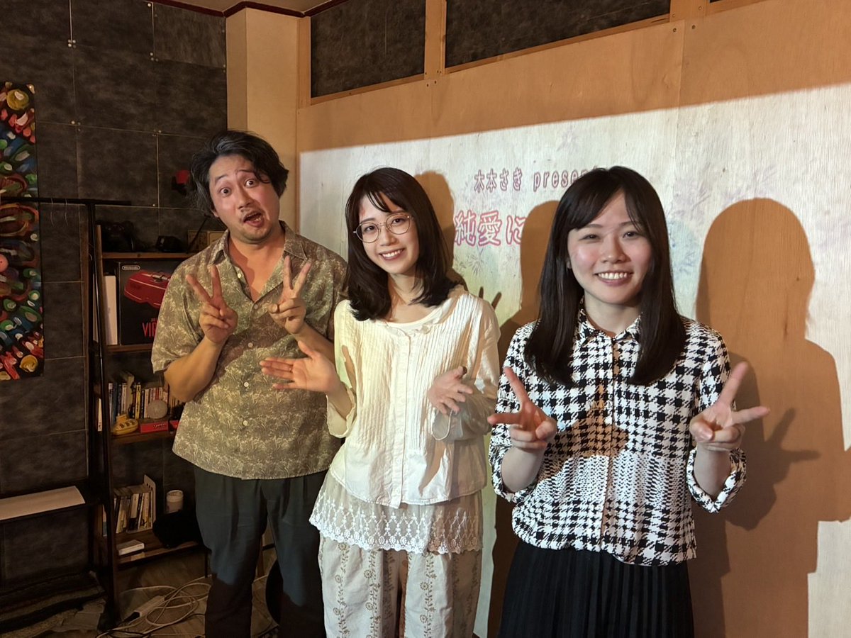 kmtsk3's tweet image. 純愛に咲く花の映像リンク🔗
スマホでも動きますが反応悪いので、パソコンがおすすめ。
是非音出して遊んでみてください！

昨日の楽しさがじわじわと。。

🍑町田桃子さん
openprocessing.org/sketch/2721520…

🌻オイダチナツさん
openprocessing.org/sketch/2721493…

#processing 
#openprocessing