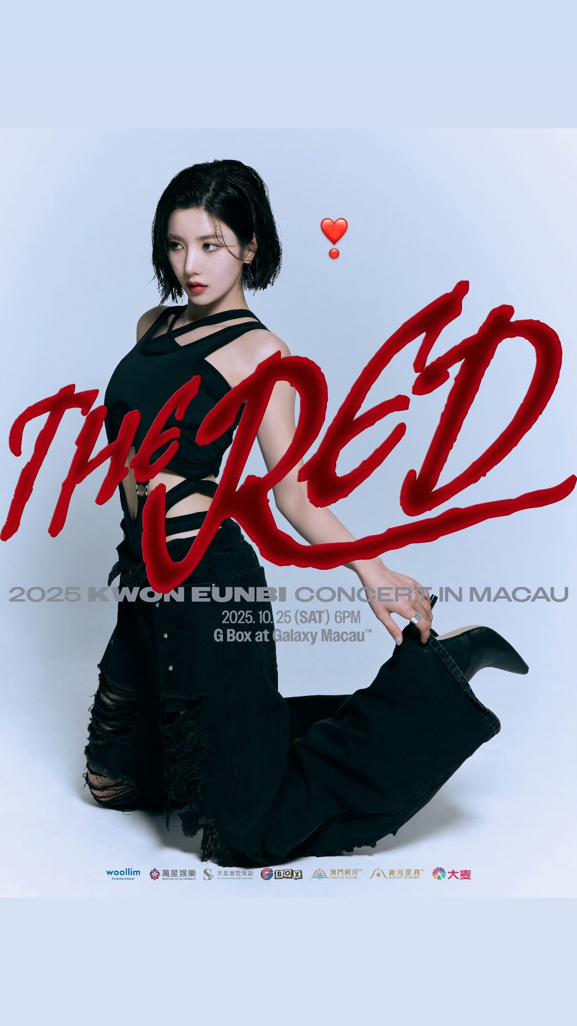 Kwon Eunbi Intl. (@KEB_INTL) / X