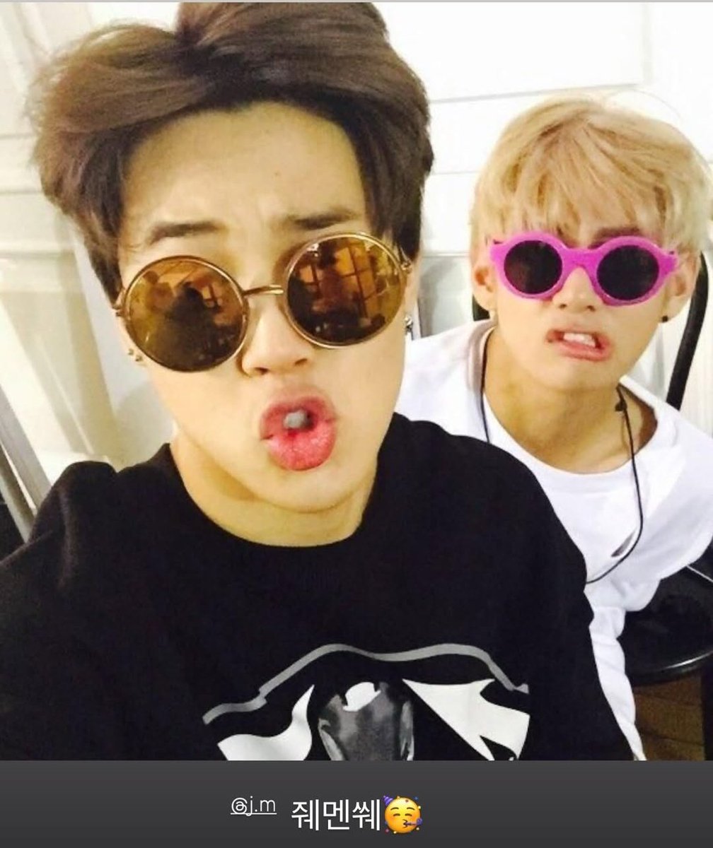Mi vmin😭💓