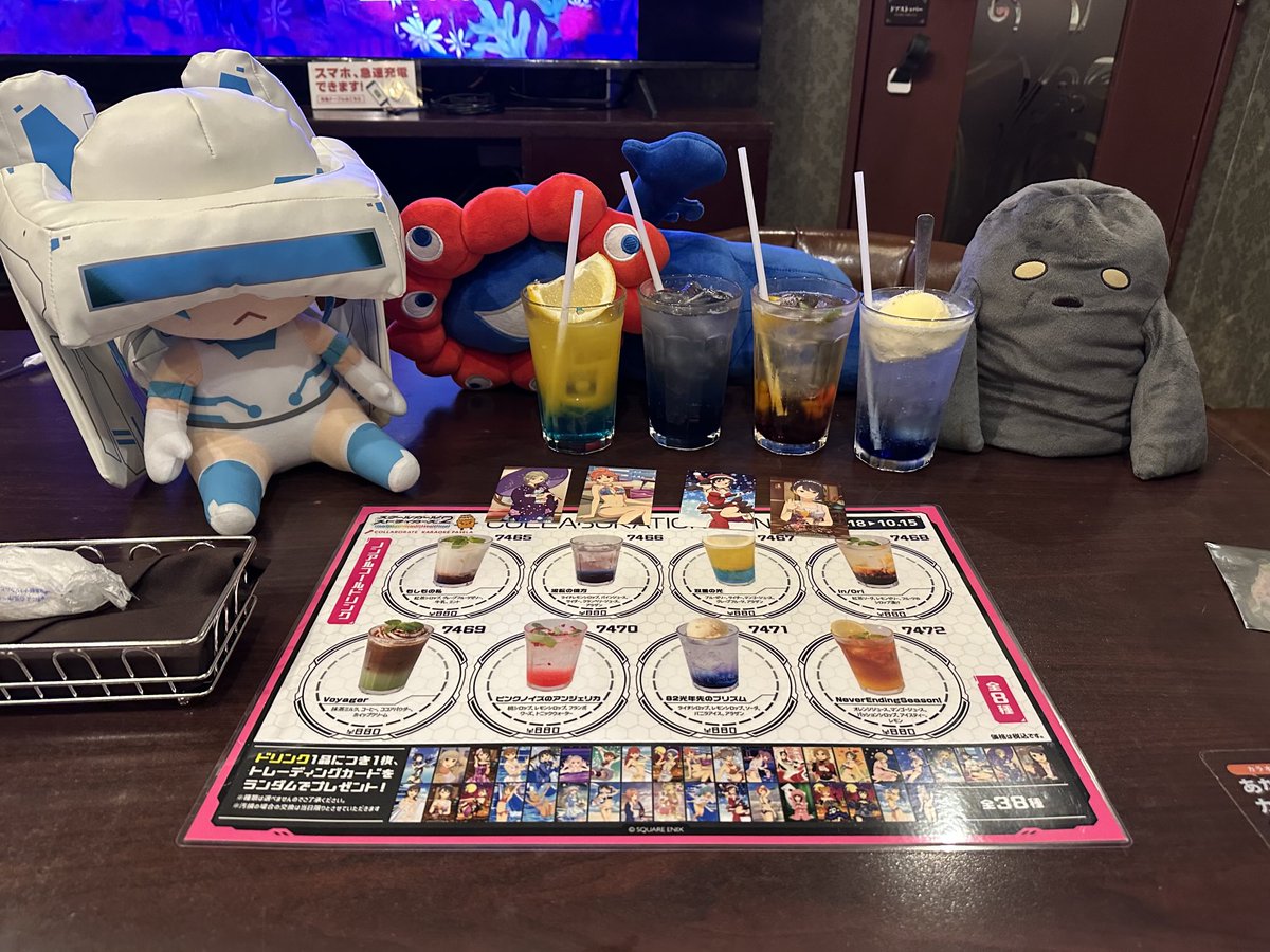 岡村礁 tweet media