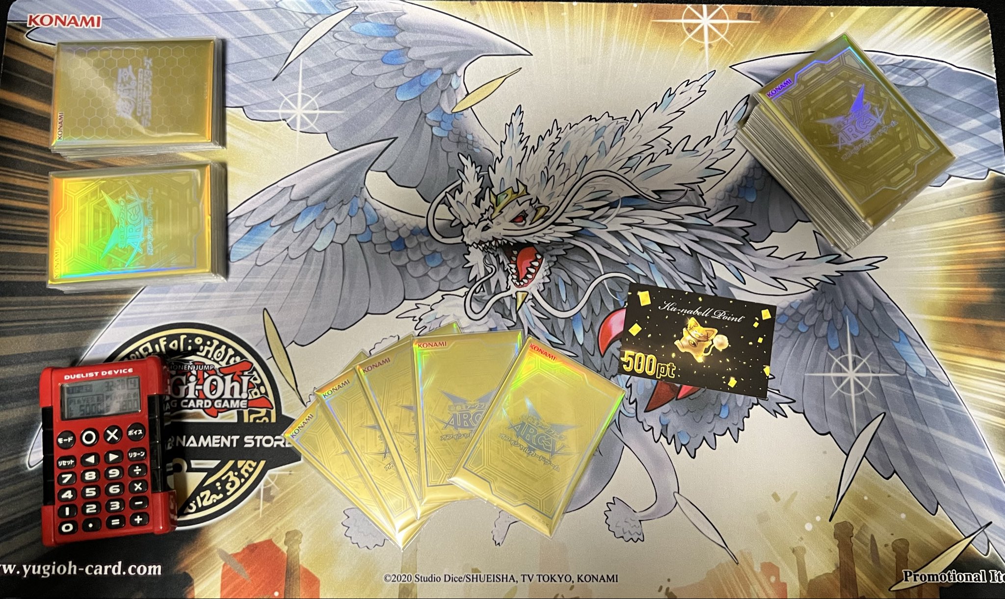 遊戯王　キラカード150枚以上　即購入⭕️ 遊戯王 キラカード150枚以上 即購入⭕️ 遊戯王 キラカード 状態