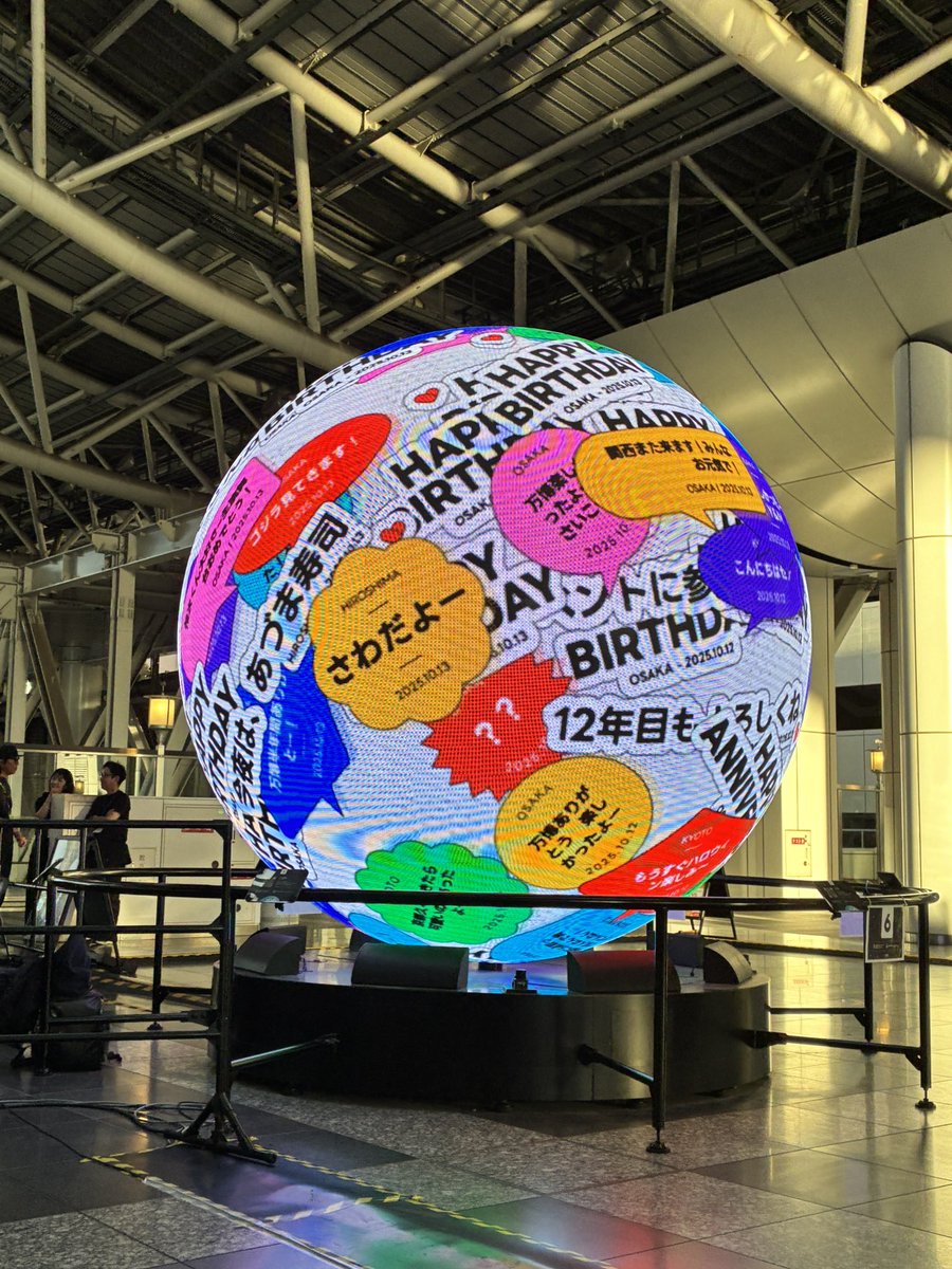 curecrystal's tweet photo. #LINQVISION
大阪駅きたー! https://t.co/T5iAD1qOw4
