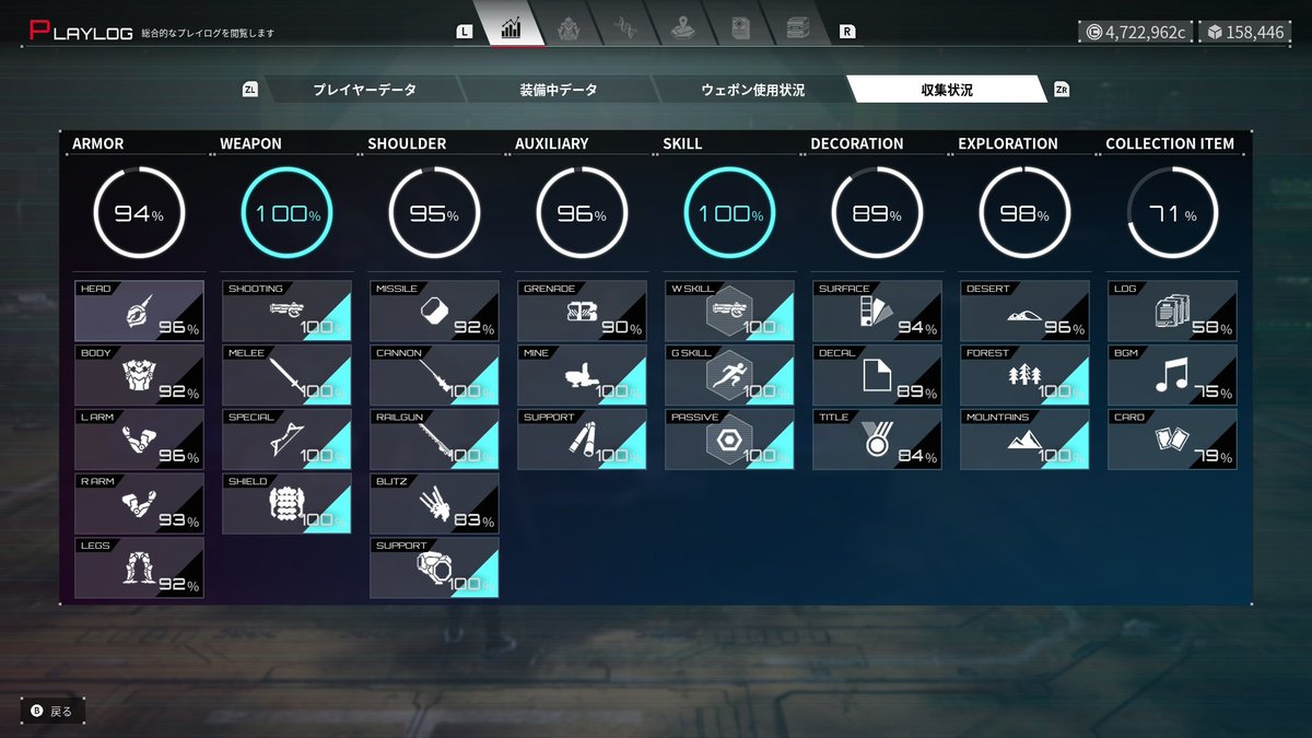 tmhk.fam ⭐︎プロフ必読様 リクエスト 8点 まとめ商品　▲ Miyuki Chikara on X: 