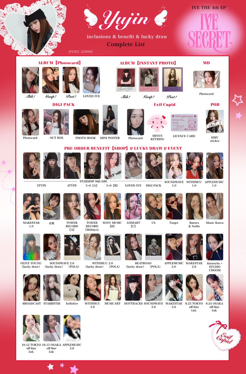 IVE secret 会場 特典 大阪 10/13 コンプ 30枚セット トレカ IVE secret 会場 特典 大阪 10/13 コンプ 30枚セット トレカ