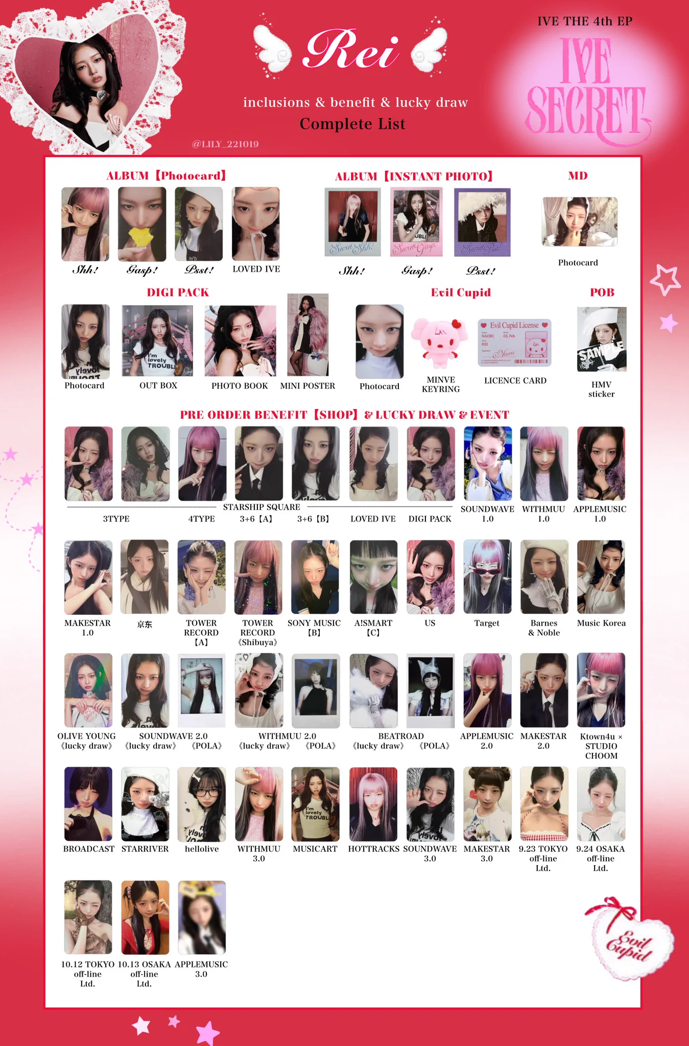 IVE secret 会場 特典 大阪 10/13 コンプ 6枚セット トレカ LILY🫧 on X: 