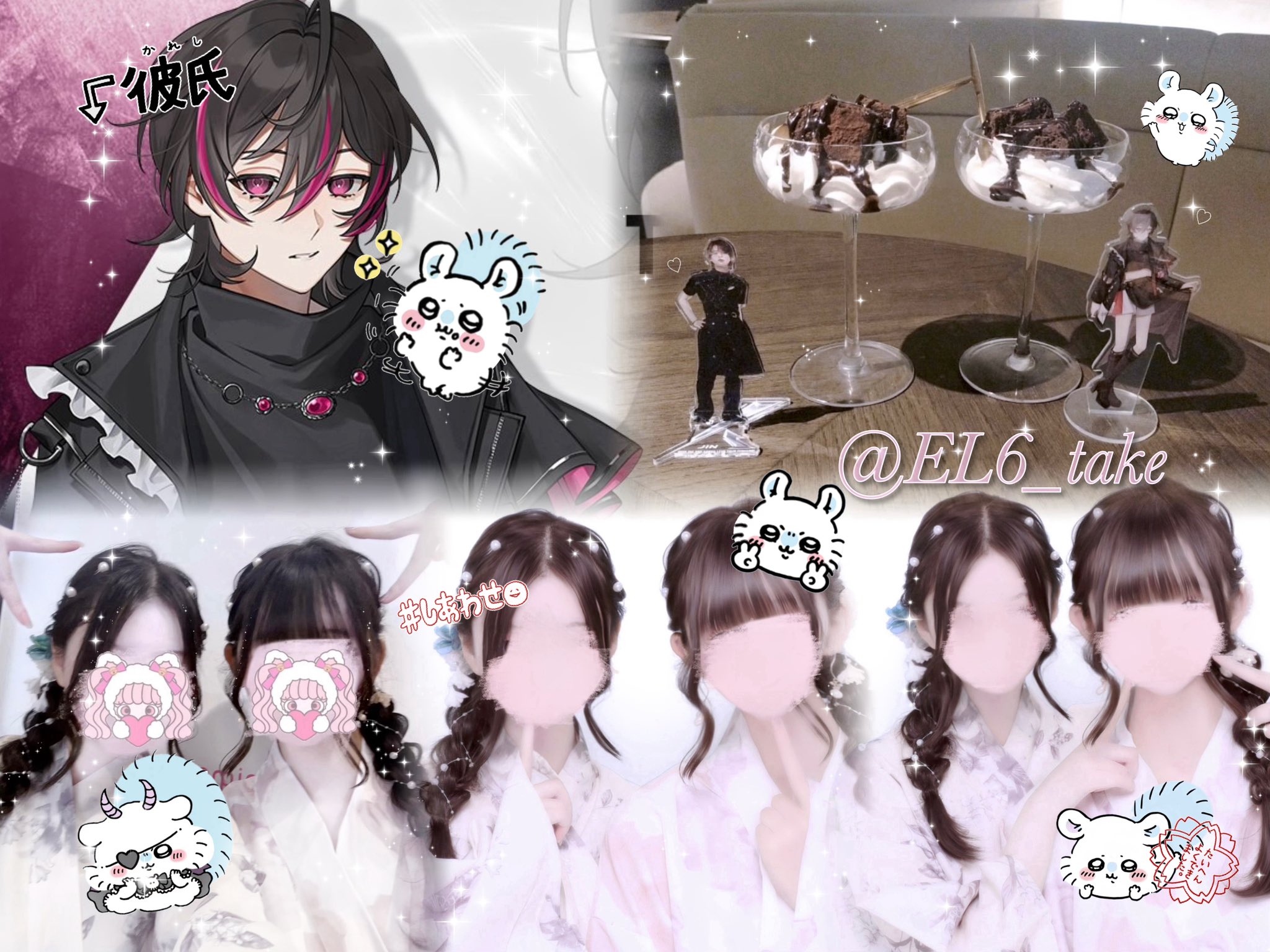 えなぴ💮🩷 (@Ux_xU___I5) / X