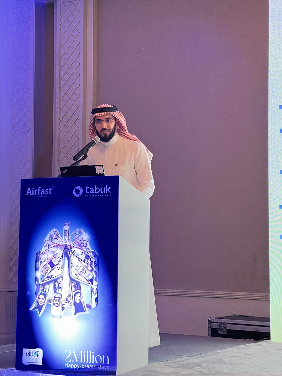 ندوة بالدمام عن تحديثات علاج الربو مع البروفيسورة أرزو رئيسة اللجنة العلمية للإرشادات العالمية GINA ونائبة رئيس الجمعية الأوروبية التنفسية ERS والدكتور زياد حمدي استشاري الأمراض الصدرية للأطفال بالجامعي