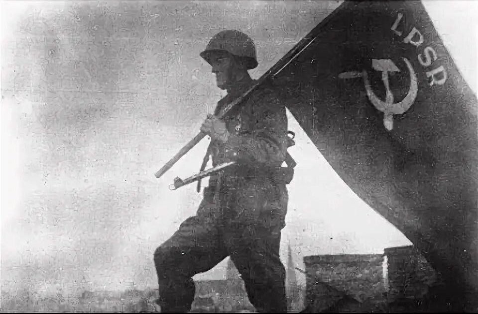 On October 13, 1944, Soviet troops liberated Riga.