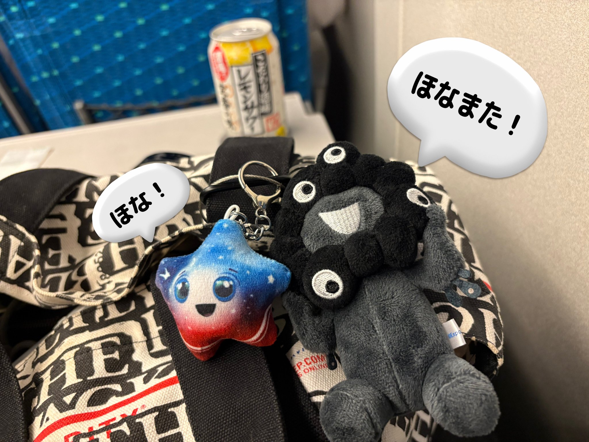 ぷーちゃん様　木曜日 出演者プロフィール | ごぜん様さま | RCCラジオ | RCC中国放送