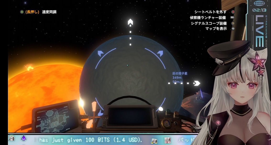 本当に素敵な作品でした…🌎✨

テキストだけでここまで登場人物の個性が伝わるなんて。

手探りで真実を探す過程も没入感がすごくて、クリアが近づくのが寂しくなるほどでした🥲

DLCをプレイするのが楽しみ！

#outerwilds