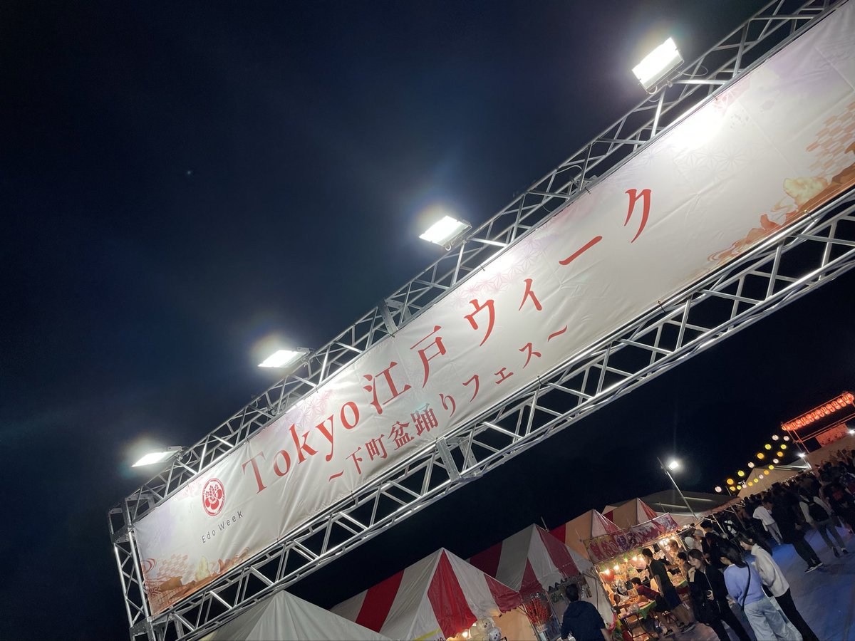 飲酒始めます。

珍しくこの時間まで飲んでない(*´σｰ｀)