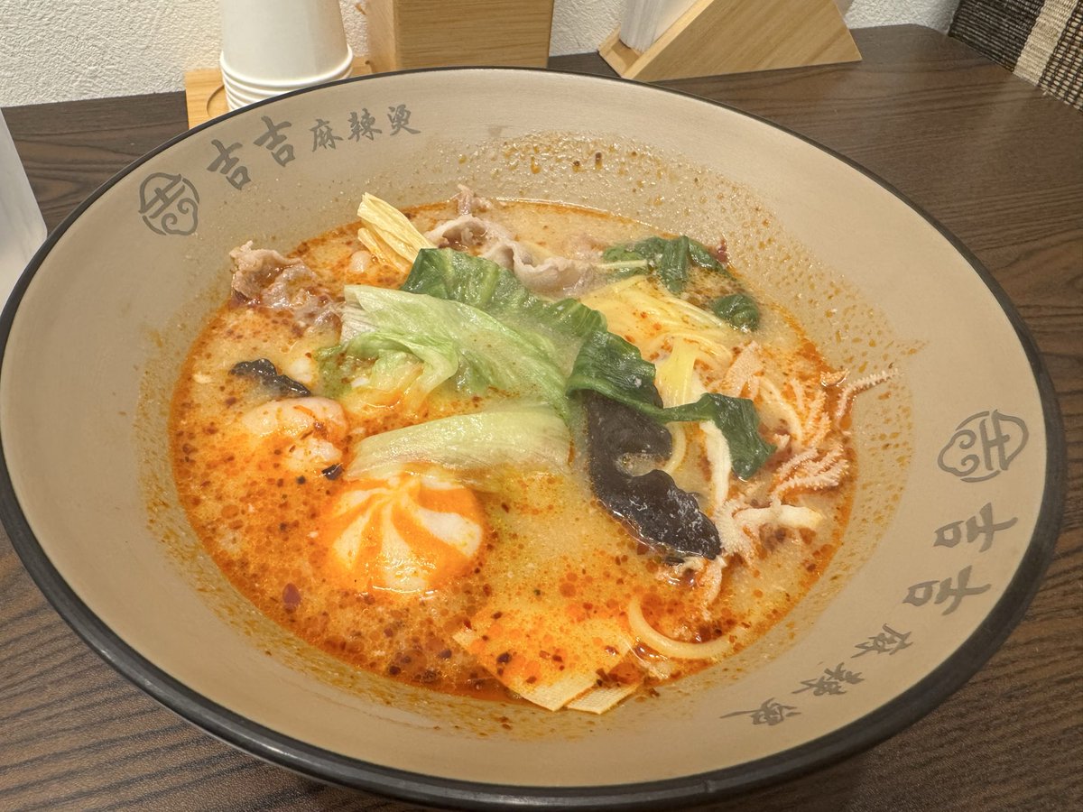 まーらーたん マーラータン