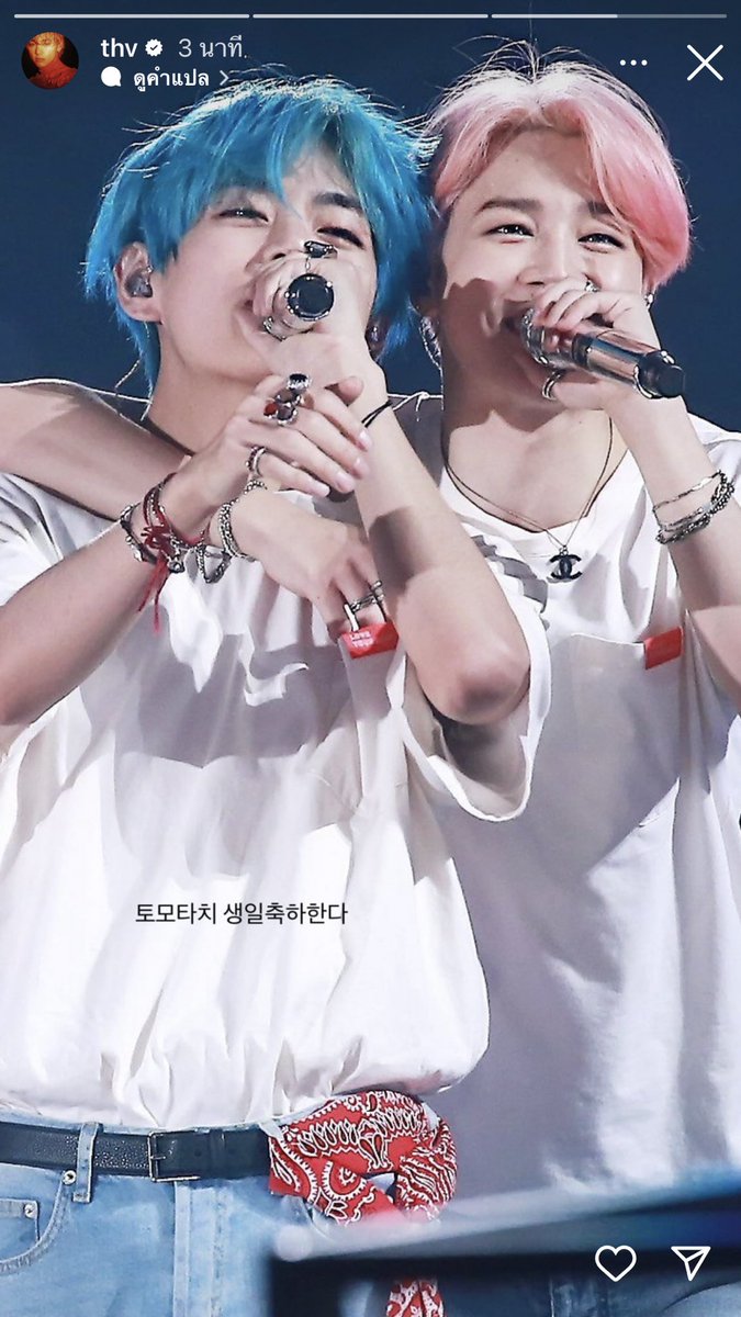 รูปที่ถ่ายด้วยกันชัดๆมีมั้ยยลูกก